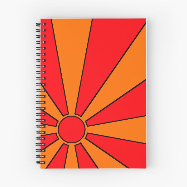 Item preview, Abstract Sunburst 001 designed and sold by JWDanielson.