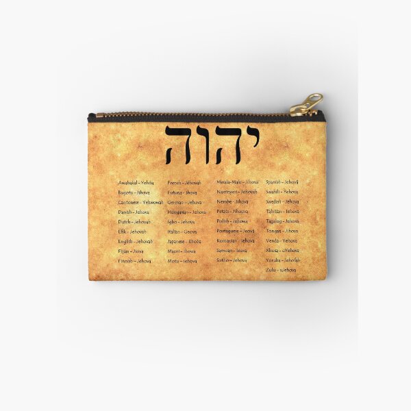 Item preview, God’s Personal Name in 37 Major Languages designed and sold by DEL-Productions.