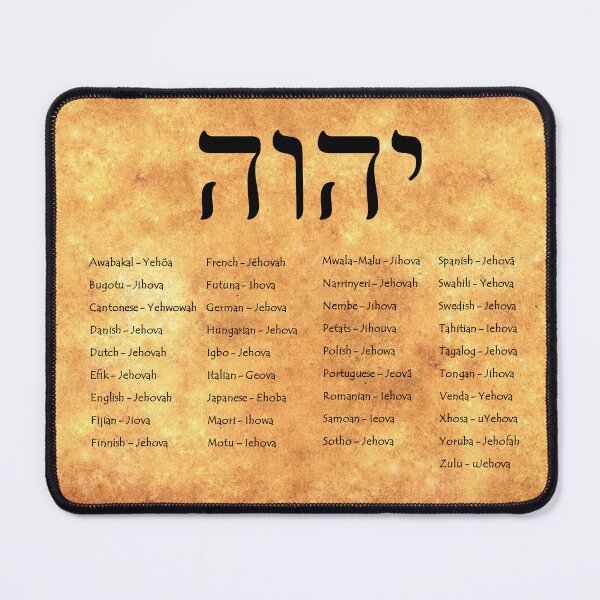 Item preview, God’s Personal Name in 37 Major Languages designed and sold by DEL-Productions.