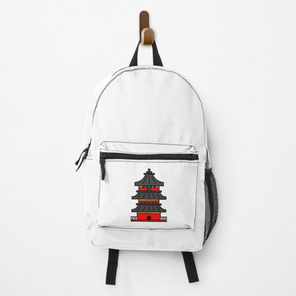 Item preview, Cute Chinese Pagoda designed and sold by OrderofOps.