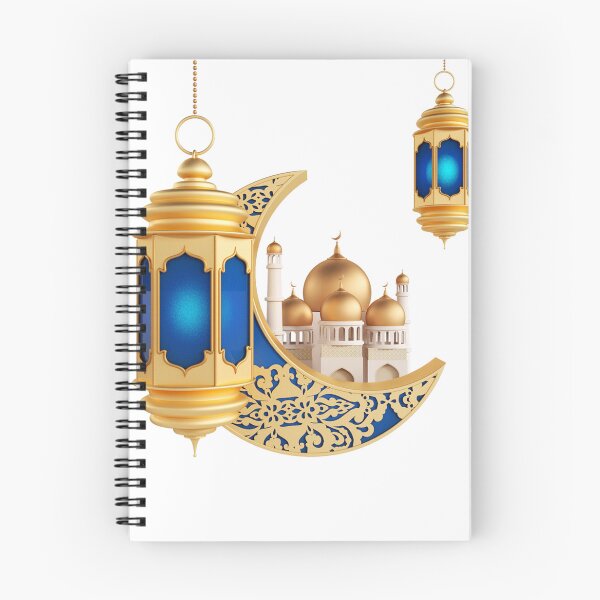 Item preview, Ramadan kareem designed and sold by Designs248877.