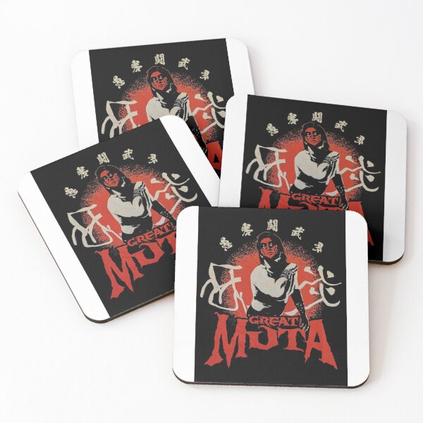 Item preview, The Great Muta designed and sold by christinaezell.