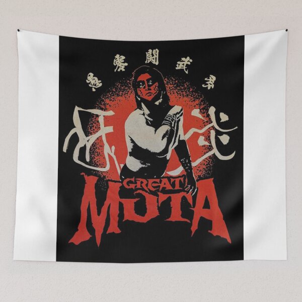 Item preview, The Great Muta designed and sold by christinaezell.