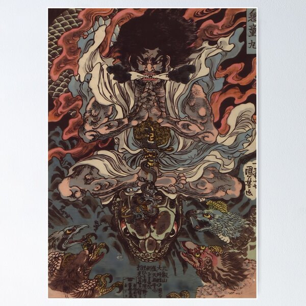 Item preview, Utagawa Kuniyoshi - Samurai Myth Devil designed and sold by outdoorway.