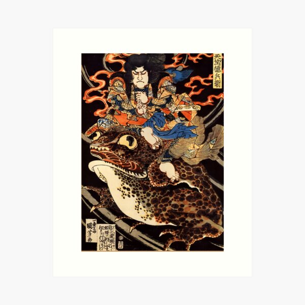 Trapped Canvas/サルヴァトーレ スカルピッタ/ポスター Utagawa Kuniyoshi - Samurai Giant Toad Monster