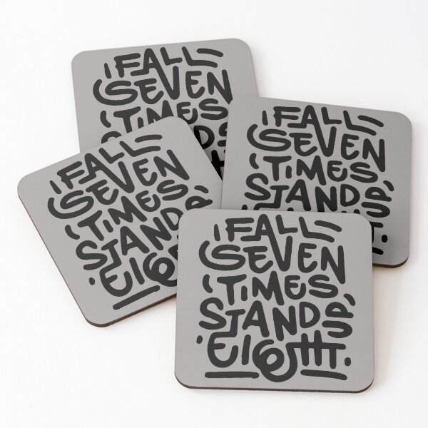 Item preview, qoute designed and sold by arham51.