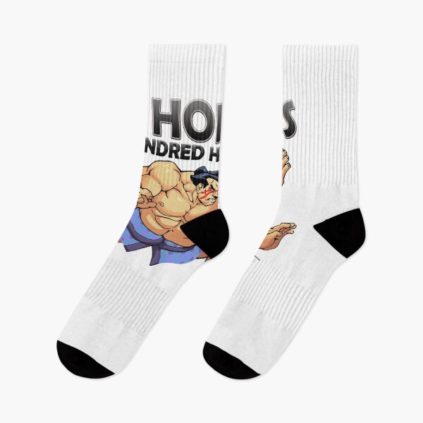 Item preview, Street Fighter E Honda's Hundred Hand Slap designed and sold by DabGraphic.