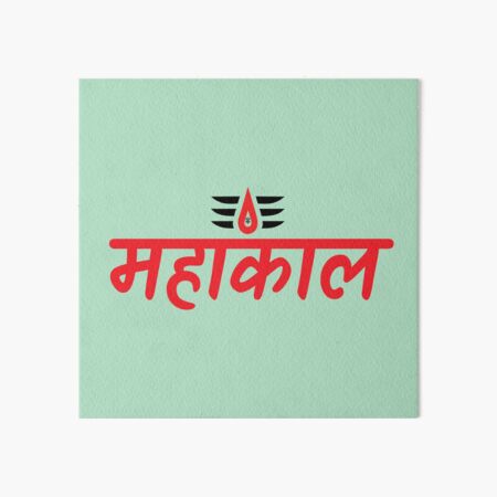 Shukriya golden hindi calligraphy, dhanyavad typography Stock Illustration  | Adobe Stock