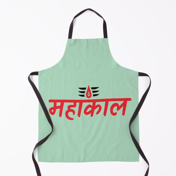 Item preview, Mahadev  designed and sold by hutofdesigns.