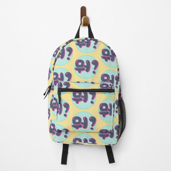 Item preview, What? in Korean typography. (뭐?) designed and sold by Kimchi-style-.
