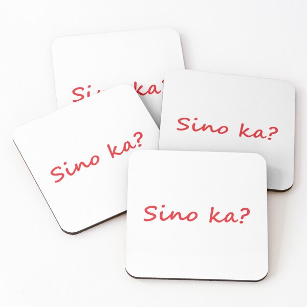 Item preview, Sino ka? = Who are you? TAGALOG designed and sold by PabloBSanchez.