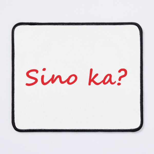 Item preview, Sino ka? = Who are you? TAGALOG designed and sold by PabloBSanchez.