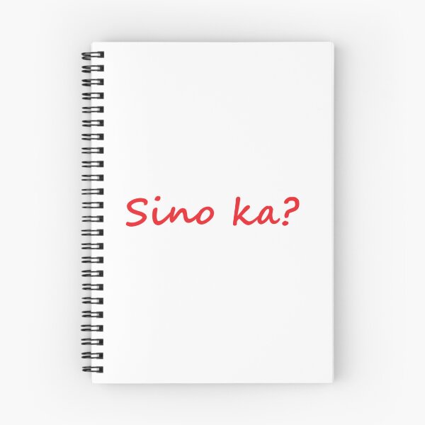 Item preview, Sino ka? = Who are you? TAGALOG designed and sold by PabloBSanchez.