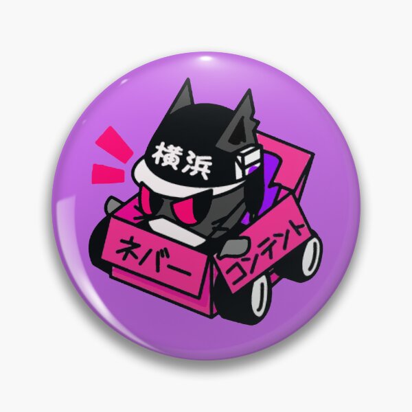 Item preview, JDM Cat 1 designed and sold by AbundanceSeed.