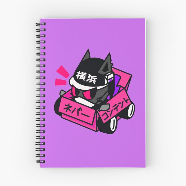 Item preview, JDM Cat 1 designed and sold by AbundanceSeed.