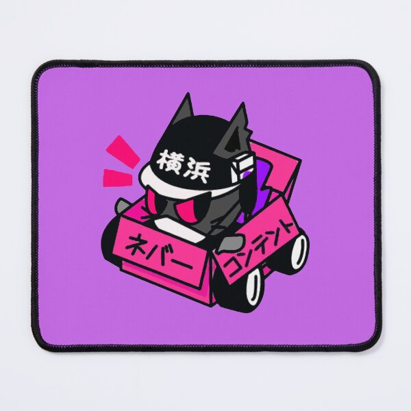 Item preview, JDM Cat 1 designed and sold by AbundanceSeed.