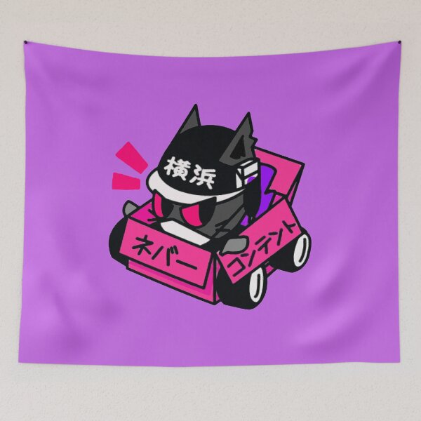 Item preview, JDM Cat 1 designed and sold by AbundanceSeed.