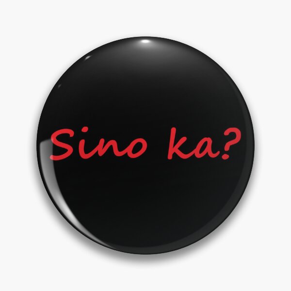 Item preview, Sino ka? = Who are you? TAGALOG designed and sold by PabloBSanchez.