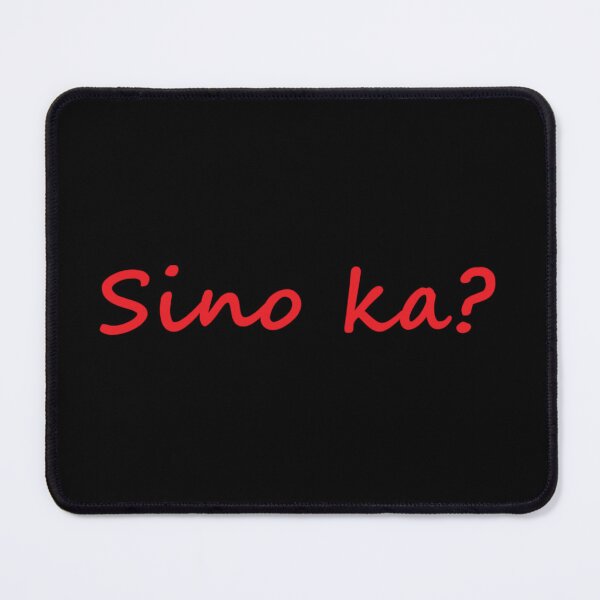 Item preview, Sino ka? = Who are you? TAGALOG designed and sold by PabloBSanchez.