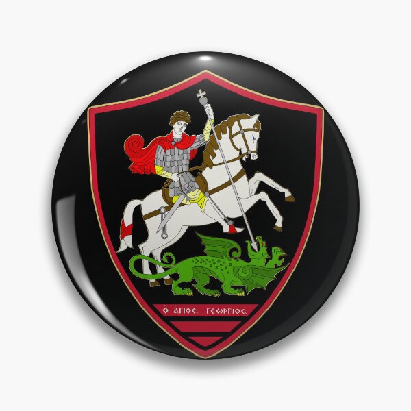 Item preview, Saint George Shield Byzantine Style Colorful designed and sold by Yiorgos Designs.
