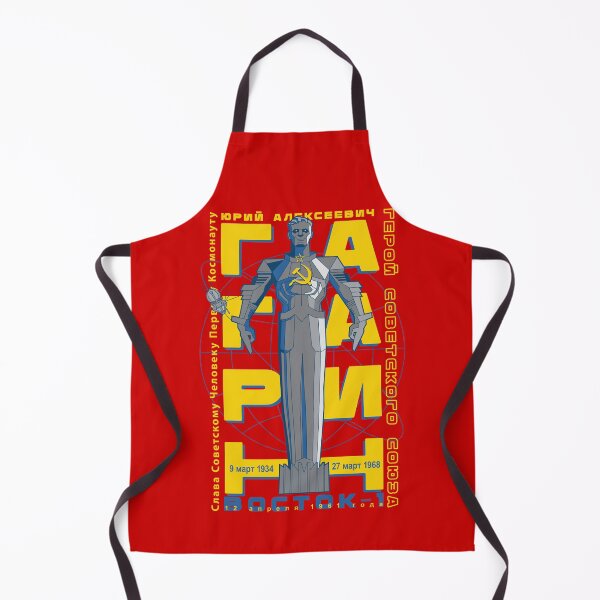 Item preview, Yuri Gagarin designed and sold by Krobilad.