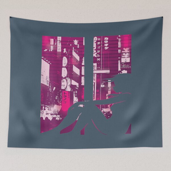 Item preview, beeunk gir designed and sold by TruettUribe.