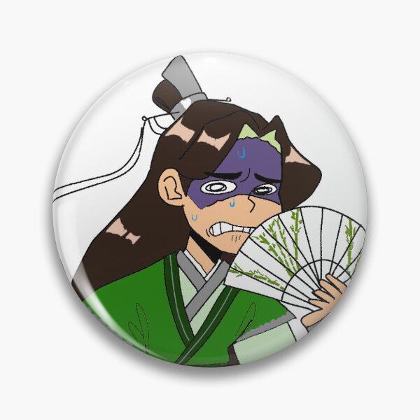 Item preview, Shen Qingqiu??!!! designed and sold by Protaaagonist.