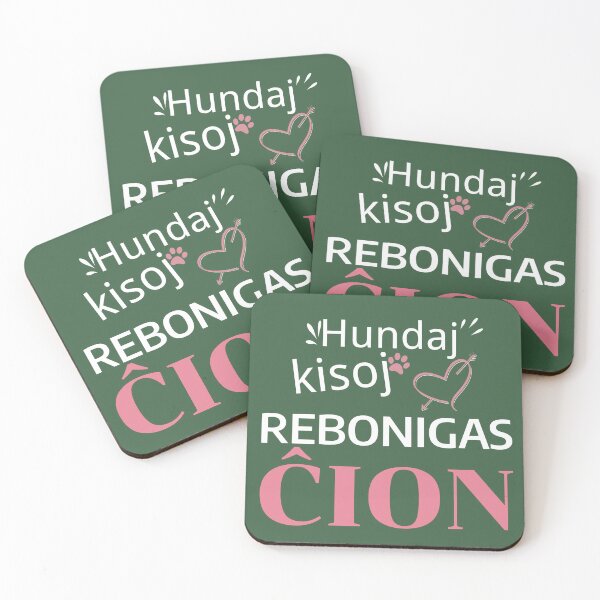 Item preview, Hundaj kisoj rebonigas ĉion designed and sold by Zebastjan Johanzen.