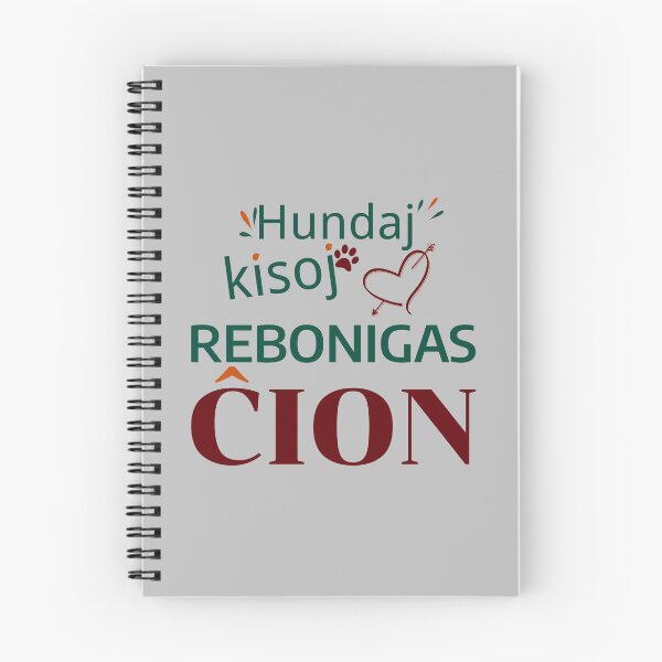Item preview, Hundaj kisoj rebonigas ĉion (Hela) designed and sold by Zebastjan Johanzen.