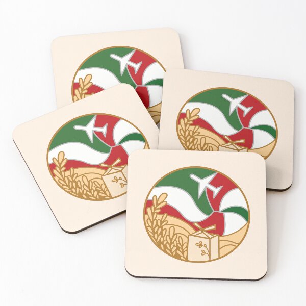 Item preview, HQ Volley Travel designed and sold by PtitePluie.