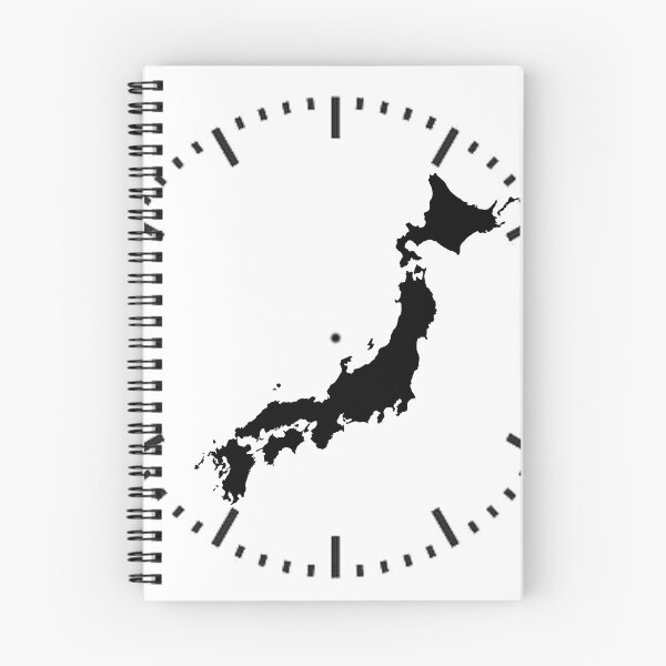 Item preview, Tokyo Time Zone Newsroom Wall designed and sold by ArtShotss.