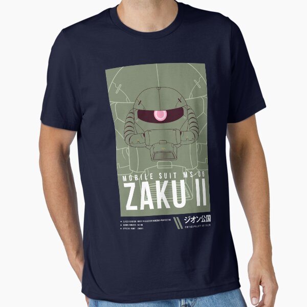 モビルスーツ Tシャツ MS-06F ZAKU II Amazon.co.jp: 2024 機動戦士ガンダム MS-06 半袖 Tシャツ Zaku
