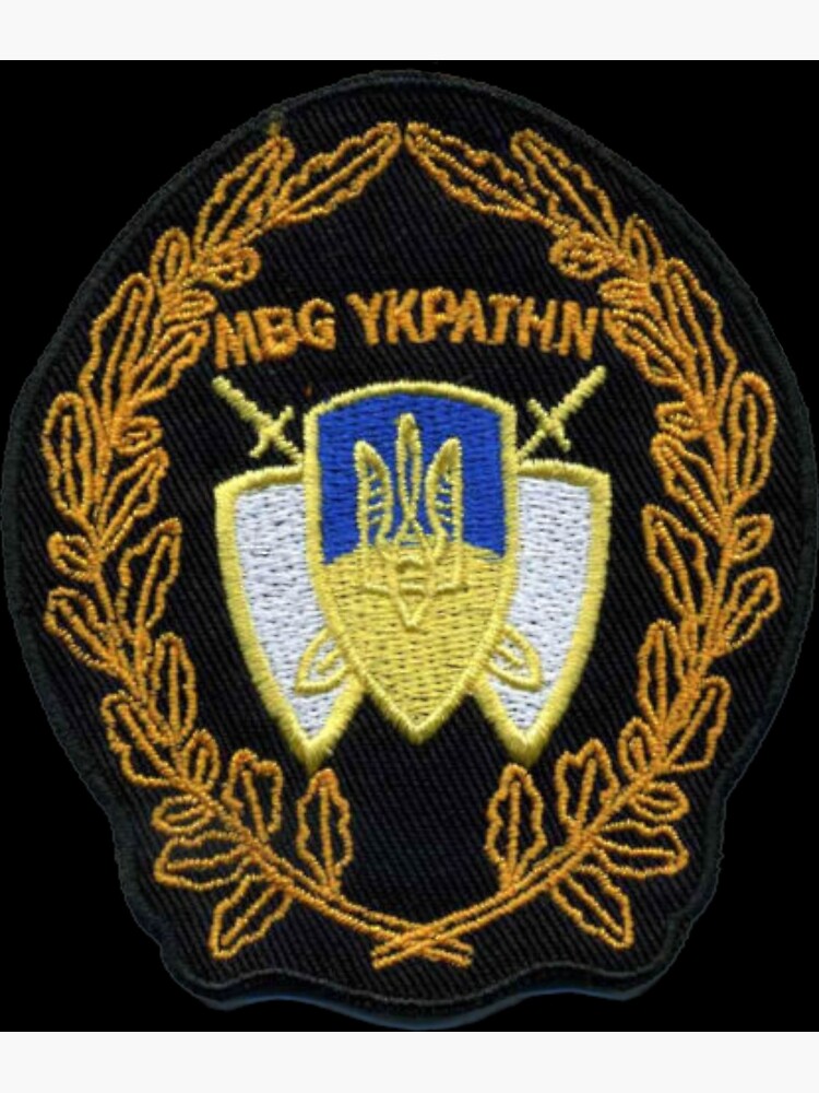 Military Patch - Stalker