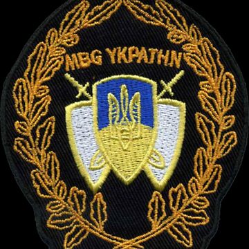 Vorschaubild zum Design S.T.A.L.K.E.R. Militärfraktion Patch - Militärfraktionssymbol von ContTraders