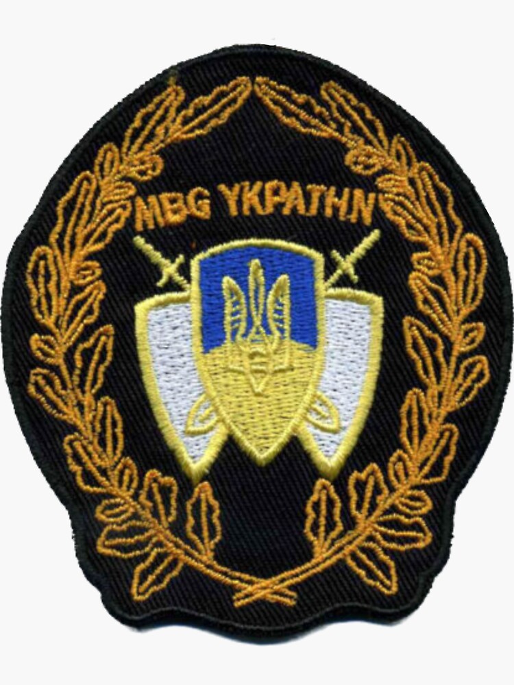 Thumbnail 3 von 3, Sticker, S.T.A.L.K.E.R. Militärfraktion Patch - Militärfraktionssymbol designt und verkauft von ContTraders.