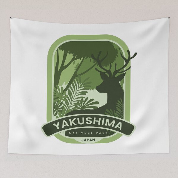 Item preview, Yakushima National Park – Japan designed and sold by Moritz Schwäble.