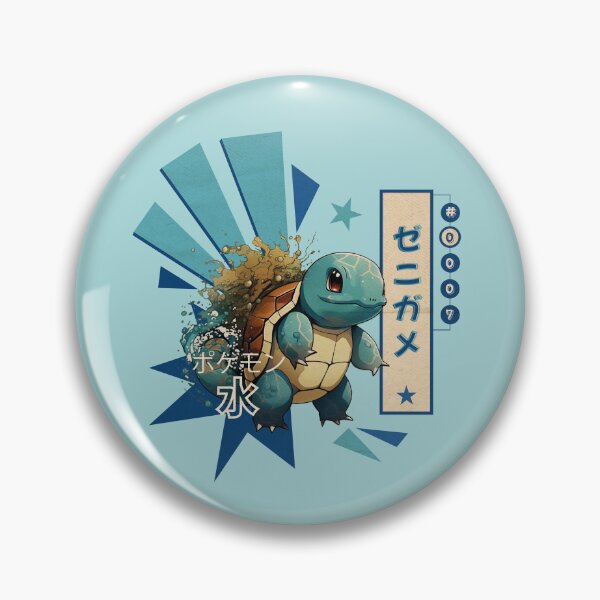 Item preview, #0007 Water Turtle designed and sold by AzVonNord.