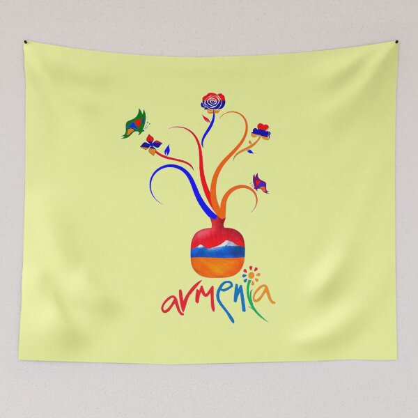 Item preview, Armenian pomegranate designed and sold by doniainart.