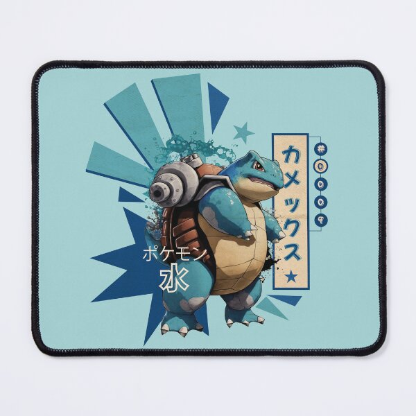 Item preview, #0009 Water Turtle designed and sold by AzVonNord.