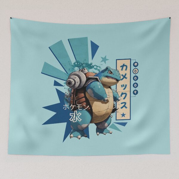 Item preview, #0009 Water Turtle designed and sold by AzVonNord.