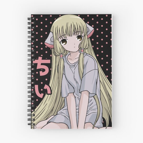 Item preview, Chii designed and sold by Brok5566.