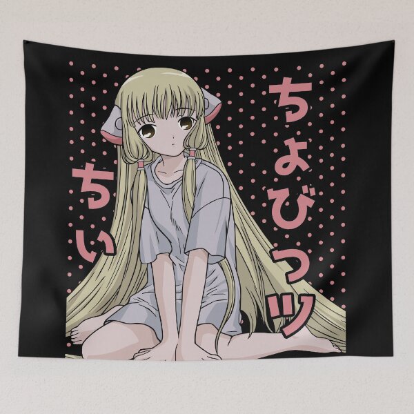 Item preview, Chii designed and sold by Brok5566.