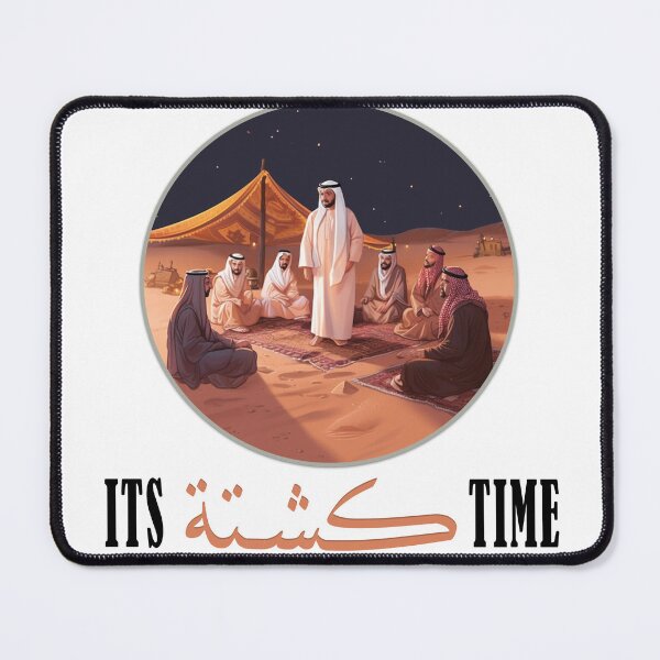 Item preview, You call it camping , Khaleejis call it Kashta! designed and sold by nasmo.