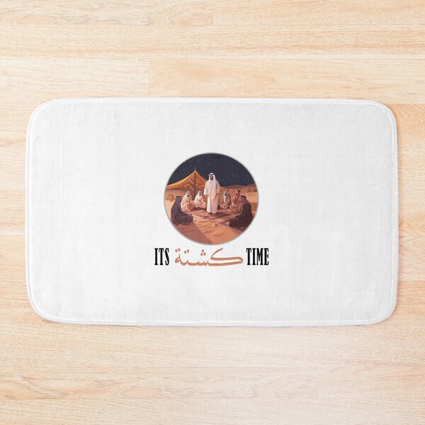 Item preview, You call it camping , Khaleejis call it Kashta! designed and sold by nasmo.