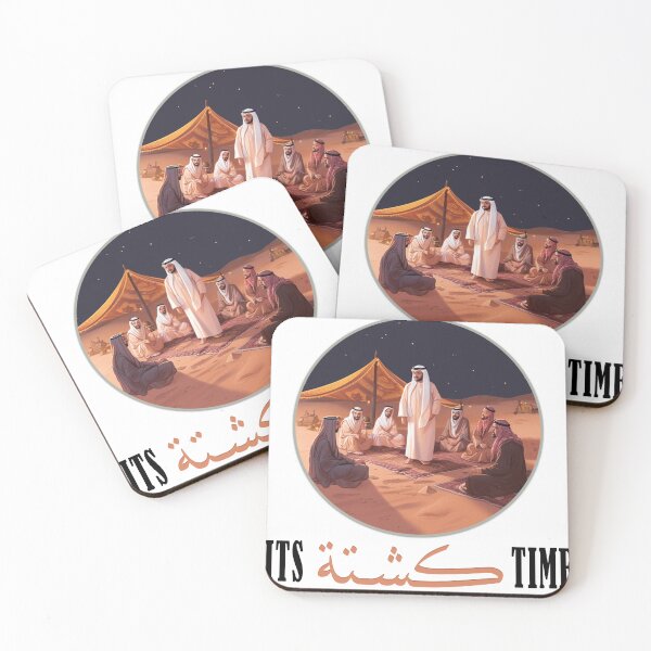 Item preview, You call it camping , Khaleejis call it Kashta! designed and sold by nasmo.