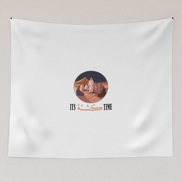 Item preview, You call it camping , Khaleejis call it Kashta! designed and sold by nasmo.