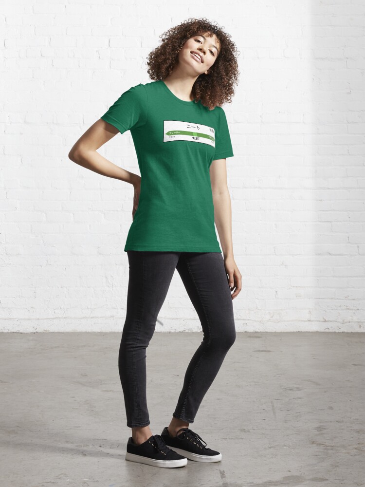 Alternate view of NEET Station • ニート駅 Essential T-Shirt