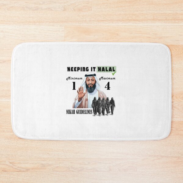 Item preview, Nikah guidelines ! Keeping it Halal designed and sold by nasmo.