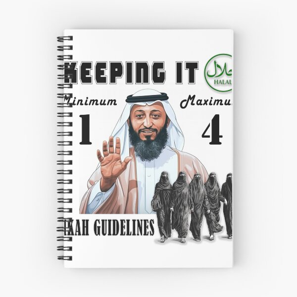 Item preview, Nikah Guidelines! Keep it Halal designed and sold by nasmo.