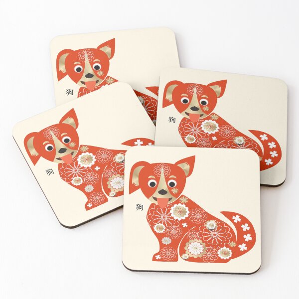 Item preview, Year of the Dog designed and sold by mirimo.